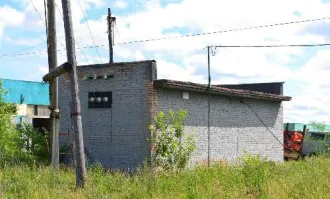 Недвижимое имущество: Сооружение, 24:12:0380107:501, Нежилое (сооружение), склад временного содержания, Красноярский край, Енисейский район, с. Верхнепашино, ул. Советская, 1В/8, 641 кв. м; Здание, 24:12:0380107:512, Нежилое, 663148, Россия, Красноярский край. Енисейский район, с. Верхнепашино, ул…