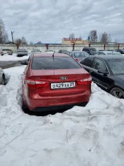 Kia Rio 2013 года, красного цвета. Государственный регистрационный знак О429ХА29, VIN: Z94CB41BAER174371. Ключи в 1 экземпляре (11-006865-1). Детальная информация об имуществе представлена в приложении 4 к информационному сообщению. Техническое состояние транспортного средства не проверялось.