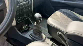 Nissan Almera 2017, автомобиль марки NISSAN модель Almera 2017 г.в., VIN-номер Z8NAJL10057149740. Ознакомиться с имуществом должника можно по адресу нахождения имущества (г. Омск, ул. Ильинская, д. 4), можно отправить запрос на предоставление фотографий и документов на электронную почту…
