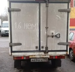 ВИС 234900, 2019 года, Грузовой автомобиль, модель: 234900, год изготовления: 2019 г.в., VIN: X6D234900K0008767, ПТС: 63PE330793, г/н: А694УХ750, цвет белый.