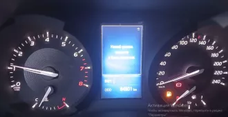 . Транспортное средство TOYOTA COROLLA, 2014 г.в.  VIN: NMTBB0JE50R094983  имущество, находящееся в залоге у ПАО «Сбербанк России»  ОГРН 1027700132195  ИНН 7707083893  адрес: 117997, г. Москва, ул. Вавилова, д. 19 .