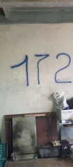 Гараж, площадь 21.3 кв.м., кадастровый (условный) номер: 17:18:0105049:1430
