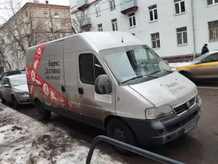 FIAT DUCATO 2010, VIN-номер Z7G244000AS019217. По предварительной договоренности в месте нахождения имущества. Ознакомление с документацией/информацией об имуществе осуществляется в период приема заявок путем направления запроса с указанием ФИО лица, контактных данных, предполагаемой даты осмотра…