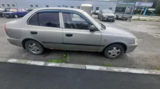 Hyundai Accent 2008 Автомобиль марки HYUNDAI модель Accent 2008 г.в. VIN-номер X7MCF41GP8M183411 С лотом №1 можно ознакомиться по месту его нахождения: г. Снежинск, ул. Победы, 16, предварительно согласовав время с Финансовым управляющим по тел. +79191209158, либо путем направления запроса на…