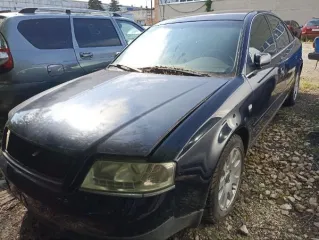 Автомобиль марки АУДИ A6  (9210) Автомобиль АУДИ А6, гос номер ОТСУТСТВУЕТ, 1998 г.в.,  VIN WAUZZZ4BZWN169210 (имеет признаки подделки), Объём двигателя, куб. см - Неизвестно. Мощность двигателя, л. с. - Неизвестно. Ключи и документы отсутствуют. Работоспособность не проверялась. РЕАЛИЗУЕТСЯ НА…