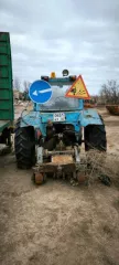 Трактор МТЗ-80 (0651АХ30) с навесным оборудованием