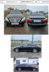 Hyundai Genesis 3,8 АТ, год изготовления 2008, VIN KMHGC41EP9U045534. Вид транспорта: легковой.