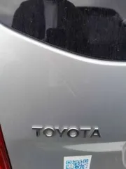 Toyota Verso 2017, транспортное средство: Тойота Версо, Идентификационный номер (VIN): YARVABHXHGZ092011, Год изготовления: 2017, гос.номер Н423ХО790. Имущество находится в залоге у АО "Тбанк". Транспортное средство находится по адресу: г. Москва, ул. Капотня, д. 30, стр. 1.