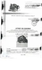 1/7 доля в праве собственности квартиры, площадью 70,7 кв.м., расположенная по адресу: Сахалинская область, г. Александровск-Сахалинский, ул. Кондрашкина, д. 2, кв.15, к/н 65:21:0000015:377. По состоянию на 02.06.2026 задолженность по капитальному взносу составляет 65 038,29 руб. и пени 23 975,49…