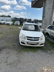 Geely MK 2012 Легковой автомобиль марки Geely модель MK 2012 г.в. VIN-номер X9W215700C0010940. Является предметом залога, залогодержатель - ПАО «Совкомбанк» Легковой седан Марка, модель: Geely MK Идентификационный номер (VIN): X9W215700C0010940 Номер шасси (рамы): отсутствует Год выпуска ТС: 2012…