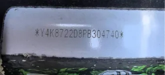Geely Atlas 2023 года, 176 л.с., 76036 км, АКПП (АВТОМАТИЧЕСКАЯ КОРОБКА ПЕРЕКЛЮЧЕНИЯ ПЕРЕДАЧ), автомобиль легковой, марка: GEELY, модель: ATLAS PRO, VIN: Y4K8722D8PB304740, гос. рег. номер: К563УР186, год изготовления: 2023