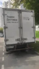 ГАЗ 2824, 2017 года, VIN XU42824PEH0002564, г/р/з Е826РО790, является совместным имуществом.