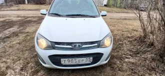 Lada Kalina, 2013 года, 87 лс, 216028 км, АКПП, транспортное средство марки Lada 219220 Lada Kalina, категории В/M1, год выпуска 2013, цвет белый, гос. рег. знак Т985ЕР55, VIN XTA219220D0005044, кузов № XTA219220D0005044, дополнительное оборудование: нет
