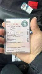 Hyundai Accent 2008 года, 105 лс, 370000 км, государственный регистрационный знак: Х421РК72, ПТС №73YT753074, VIN:X7MCF41GP9M214172