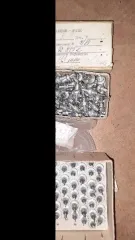 Имущество службы связи войсковой части 6676 440 часть 1 перечень имущества указан в прикрепленном файле «Приложение 1 6676 440 часть 1»