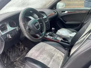Автомобиль AUDI A4, идентификационный номер (VIN)WAUZZZ8K0AN027918, 2009 год выпуска, ПТС 77 УЕ 501670, цвет кузова (кабины, прицепа) серебристый. Автомобиль AUDI A4, идентификационный номер (VIN)WAUZZZ8K0AN027918, 2009 год выпуска, ПТС 77 УЕ 501670, цвет кузова (кабины, прицепа) серебристый…