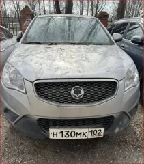 SsangYong Actyon 2012, 149 л.с., легковой автомобиль, VIN: Z8UA0A1SSC0011427, находится в залоге у ПАО Банк Зенит на основании Договора залога автотранспортного средства, приобретаемого в будущем № AVT-KD-0041-4043025 от 26.01.2025 г.