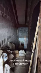Продажа единым лотом с начальной ценой продажи единого лота:   объект незавершенного строительства степень готовности объекта незавершенного строительства 80 %, площадью 264.2 кв.м  +140 кв.м подвал под склад , с кадастровым номером 24:58:0317018:203  адрес: Красноярский край, ЗАТО Железногорск, г…