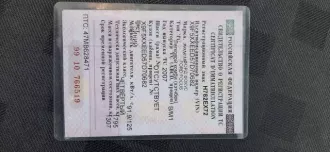 Форд Фокус 2007 года, VIN: X9F5XXEED57D70682.