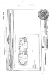 Нежилое помещение общей площадью 5,3 кв.м, кадастровый номер 13:23:0904243:853, этаж -1, расположенное в пределах объекта недвижимости с кад. номером 13:23:0904243:794. Сведения о фактическом состоянии объекта, задолженности по коммунальным платежам и взносам на капитальный ремонт отсутствуют…