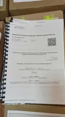 Проектная документация "Дошкольная организация дер.Кабицыно Боровского района"