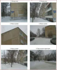 Квартира, 64 кв.м, 3-комнатная, Республика Мордовия, городской округ Саранск, город Саранск, улица Лихачева, дом 27, квартира 13. Кадастровый/условный номер: 13:23:1101095:2675. Квартира находится в залоге у Банка VTB (ПАО). Квартира находится в общей долевой собственности. Сособственникам до…