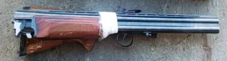 МР-27М к.12х76 №102768225 Охотничье огнестрельное гладкоствольное оружие (ружьё) «МР-27М» еще Охотничье огнестрельное длинноствольное гладкоствольное оружие марки «МР-27М» к. 12х76 № 102768225