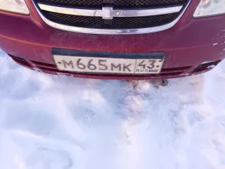 Легковой автомобиль CHEVROLET LACETTI, 2007 г.в, г/н М665МК43, VIN KL1NF197J8K849925, цвет темно-красный Легковой автомобиль CHEVROLET LACETTI, 2007 г.в, г/н М665МК43, VIN KL1NF197J8K849925, цвет темно-красный. Местонахождение: Кировская область, с. Зониха, ул. Горького, д. 6. Вид права –…