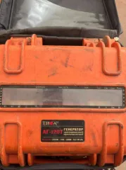 Трассоискатель Успех АТГ-3