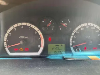 Chevrolet Aveo, 2008 г.в., VIN KL1SF69TJ8B218989. Ознакомление с имуществом осуществляется по адресу г. Вологда, ул. Путейская, д. 6. Согласование осмотра с финансовым управляющим по телефону 89217161960 в рабочие дни и часы. Документы на имущество можно получить по заявке, направленной по адресу…