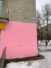 Нежилое помещение 87.3 кв.м в Пермском крае, г. Березники, ул. Пятилетки, д. 79. Встроенное помещение на 1 этаже, кадастровый номер 59:03:0400086:4367. В ЕГРН имеются записи об арестах. Конкурсный управляющий ведет работу по погашению этих записей. В соответствии со ст. 126 Федерального закона от…