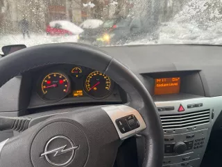 Лот №1  Легковой автомобиль марки OPEL модель Astra 2012 г.в. VIN номер XWF0AHL48D0004445, хэтчбек, цвет красный, МКПП. Фото и документы приложены к настоящему объявлению. Автомобиль в залоге у ПАО «СОВКОМБАНК»