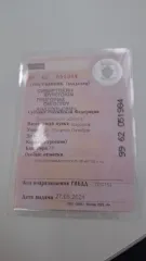 Lada Vesta 2019 GFK 330, 2019 г.в., цвет красный, VIN XTAGFK330KY279853. Осмотр по адресу: Россия, г. Воронеж, ул. 20-летие Октября, д. 78, кв. 76 по предварительной записи по телефону 89191889988.