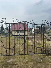 Дом и земельные участки 1200 м2 и 600 м2 Московская обл. Земельный участок кадастровый номер: 50:07:0040520:26 (площадь 1 200 м2) с расположенным на нем строением (не зарегистрировано), земельный участок кадастровый номер: 50:07:0040520:116 (площадь 600 м2). Имущество находится в собственности…