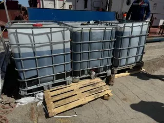 Топливо в количестве 2237,593 кг (2,238 т), находящееся на теплоходе «Сургут» Топливо в количестве 2237,593 кг (2,238 т), находящееся на теплоходе «Сургут» 
