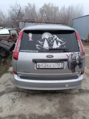 FORD C-Max, 2007 Автомобиль марки FORD модель C-Max, 2007 года выпуска, VIN-номер WF0EXXGCDE7J37922. Автомобиль не эксплуатируется, находится на охраняемой стоянке по адресу: Ростовская область, г.Батайск(Авиагородок), осмотр имущества по согласованию с финансовым управляющим по тел:+7(918)554-63-64