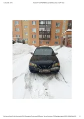 HYUNDAI Elantra 2005, автомобиль марки HYUNDAI модель Elantra 2005 г.в. VIN-номер KMHDN51BP6U186481. Залогодержатель: ПАО Совкомбанк. Организатор торгов предоставляет возможность предварительного ознакомления с составом имущества и условиями продажи, а также иной имеющейся информации о выставленном…