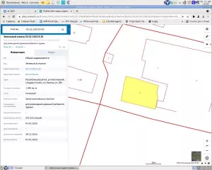 Продажа земельного участка 1384 кв.м и двух зданий 304,5 кв.м, Республика Бурятия, Кяхтинский р-н, с. Кудара-Сомон, ул. Ленина, д. 18а Земельный участок площадью 1384 кв.м (кадастровый номер 03:12:130119:10),  здание «Административное здание» площадью 179,3 кв.м (кадастровый номер…