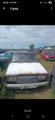 TOYOTA COROLLA, TOYOTA IPSUM, легковые, 1988-2005 Автомобиль марки «TOYOTA COROLLA» с государственным регистрационным знаком Е591ММ 75 RUS. Цвет белый. Рама № NZE1213052012. Салон - обивка тканевая. Автомобиль марки «Тойота Ипсум», с государственным регистрационным знаком Е 950 КУ 75 рус., 1988…