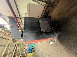 Котел водогрейный твердотопливный КВр-0,2 на 200 кВт. Местонахождение: Российская Федерация, Кировская область, Нагорский район, Чеглаковское сельское поселение. Ознакомление с имуществом по адресу: 610027, Кировская область, г. Киров, ул. Владимирская, д.99, офис 605 в рабочие дни с 10-00 до 12-00…