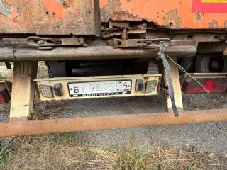 Krone SDP 27 полуприцеп 2006 полуприцеп, марка: Krone, модель: SDP 27 тентованный, год изготовления: 2006 г., идентификационный номер: WKESDP27061261595 Транспортное средство находиться на ответственном хранении на стоянке по адресу: Волгоградская область г. Михайловка, ул. Тишанская, 37 "Г"…