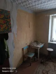 Комната 12,9 м² в Вологодской области. Площадь 12,9 кв.м., назначение жилое, 4 этаж. Кадастровый номер 35:24:0305029:954. Находится в совместной собственности.