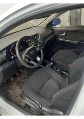 Kia Rio 2013, VIN Z94CB41BADR135301. Ознакомление по адресу: РТ, г. Бугульма, ул. Воровского, д. 8, предварительно согласовав время с финансовым управляющим по тел. +79120858680 или по запросу на почту yuliya.cherepanova.9797@mail.ru, с момента публикации до окончания приема заявок. Для отсутствия…