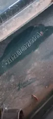 ВАЗ 21074, госномер Р773РО124, год выпуска не установлен, VIN ХTA21074072498793, цвет темно-зеленый. Находится в г. Канск. Техническое состояние не проверялось, многочисленные следы ржавчины, частично разукомплектован. Документы отсутствуют, наложены запреты на регистрационные действия. Продается в…