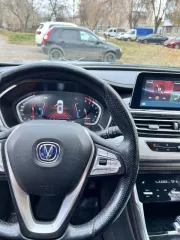 Автомобиль марки Changan, модель CS75, идентификационный номер – VIN LS4ASE2WXNJ101014, год изготовления – 2022, цвет кузова – чёрный.