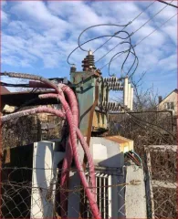 Сведения об имуществе предприятия, его составе, характеристиках, описание.