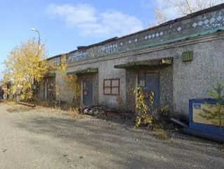 Продажа социально значимых объектов МУП «Ресурс»: основные средства и товарно-материальные ценности. Для получения информации о порядке проведения торгов, описания имущества и форм документов направьте запрос на электронную почту организатора: raiz2009@mail.ru, телефон 89630460053. Конкурсный…