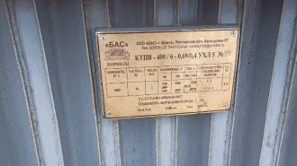 Комплектная трансформаторная подстанция КТПВ-400/6/0,69-0,4 УХЛ5 – 1 шт., Комплектная трансформаторная подстанция КТПВ-630/6-1,2/0,69 – 1 шт.