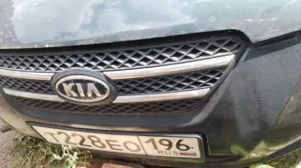 Автомобиль Легковой комби (хэтчбек) KIA CEED, Идентификационный номер (VIN) XWEFF242290008678, Регистрационный знак Т228ЕО196, 2009 года выпуска, Номер двигателя 64FC9Z106192, Тип двигателя Бензиновый, Шасси (рама) отсутствует, Цвет Зеленый, Рабочий объем двигателя 1591 см³, Мощность 122 л.с. (89.7…