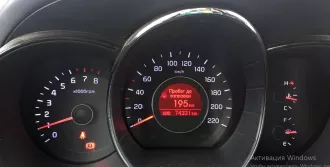 Автомобиль легковой, марка: KIA, модель: RIO, VIN: Z94СС41ВАFR223909, гос. рег. номер: А716МО134, год изготовления: 2014